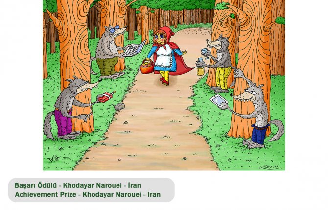 1657090251-basariodulu-khodayarnarouei-iran.jpg