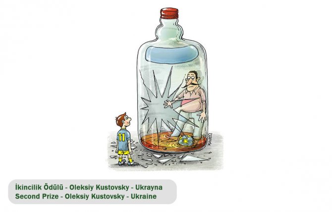 1657090252-ikincilikodulu-oleksiykustovsky-ukrayna.jpg