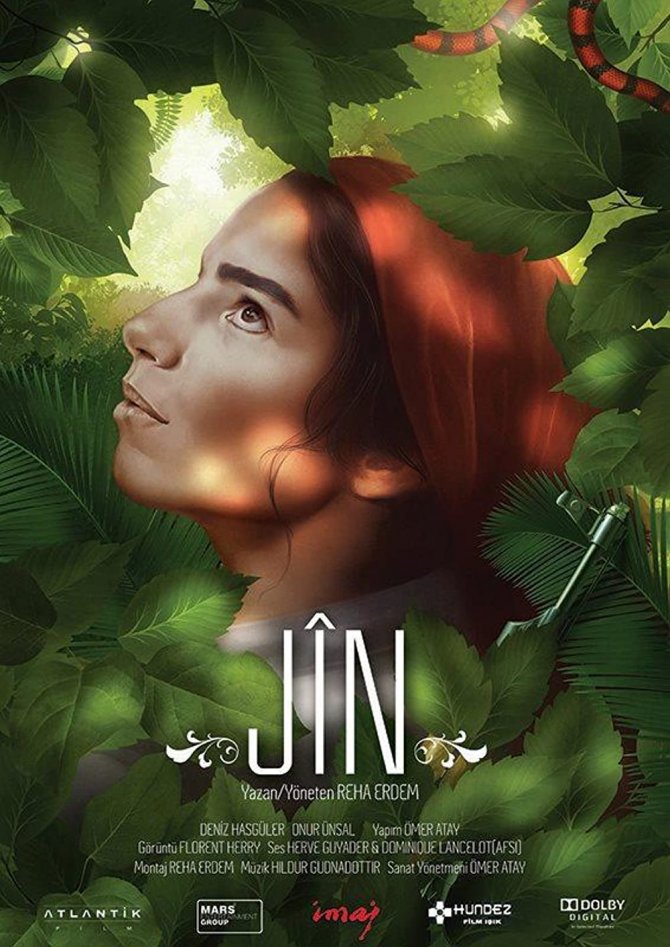 1663750907-jin-poster2.jpg