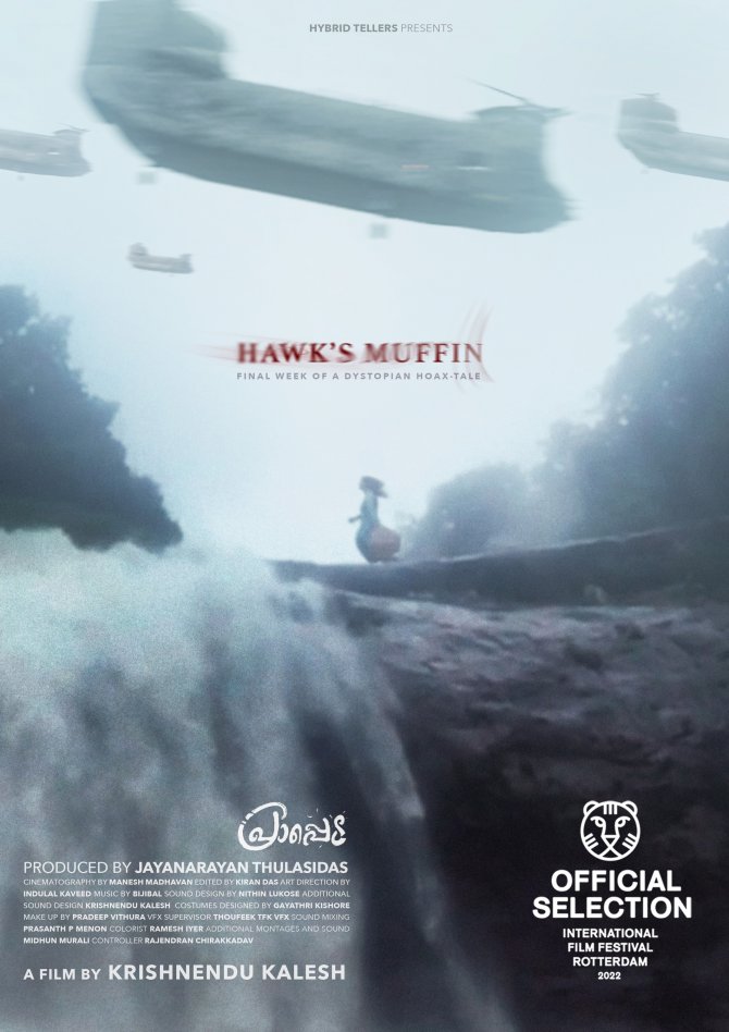 1664172477-hawksmuffin.jpg