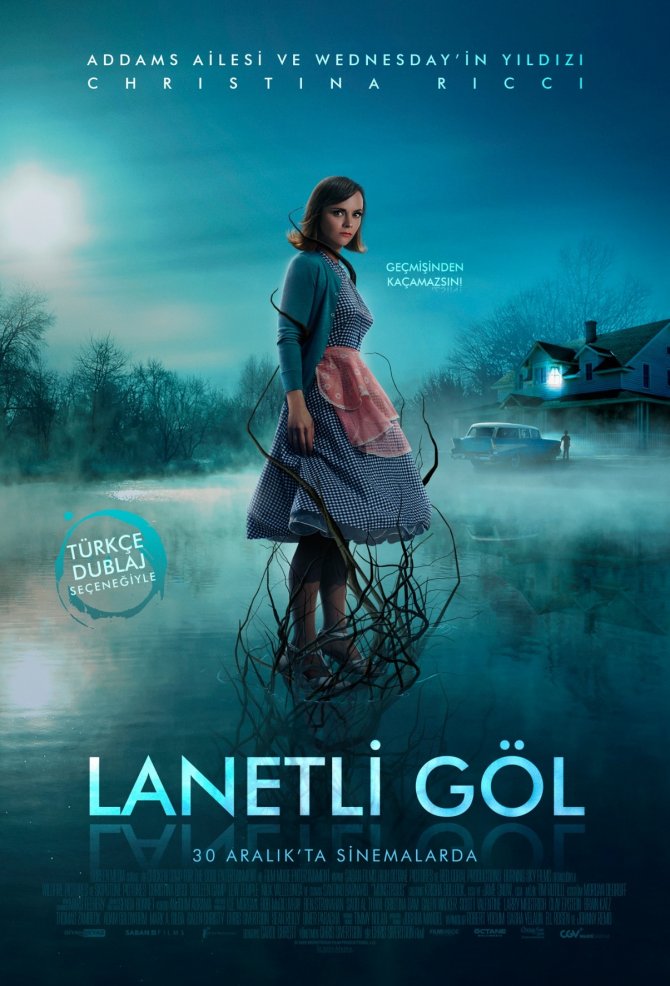 1672303878-monstrous-lanetligol.jpg