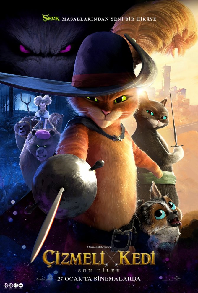 1674734018-pussinbootsthelastwish.jpeg