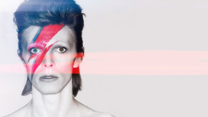 bowie-1.jpg