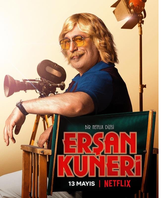 cem-afis.jpg