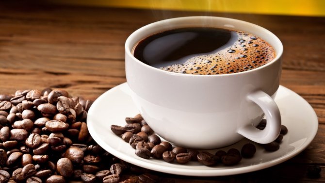 cofee.jpg