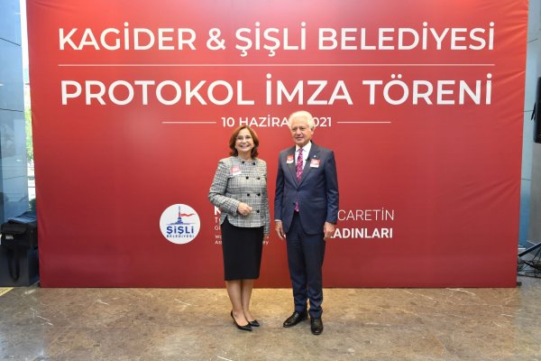 emine-erdem-muammer-keskin.JPG