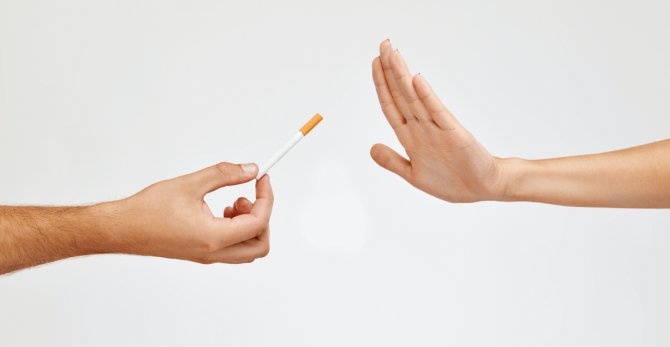 how-to-stop-smoking.jpeg