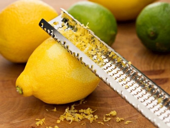 limon3.jpg