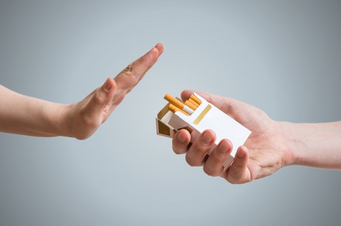 quit-smoking-587224878.jpg