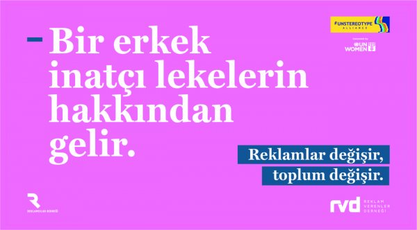 reklamverenler-dernegi-reklamcilar-dernegi-concept-reklamlar-degisir-toplum-degisir-bigumigu-1-e1579786107462.jpg