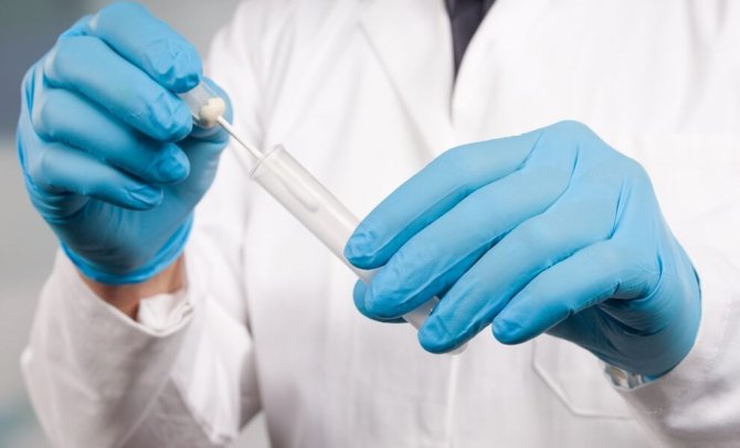 smear-testi-nedir.jpg