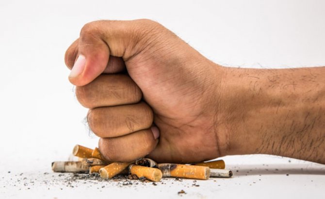 smoke-1.jpg