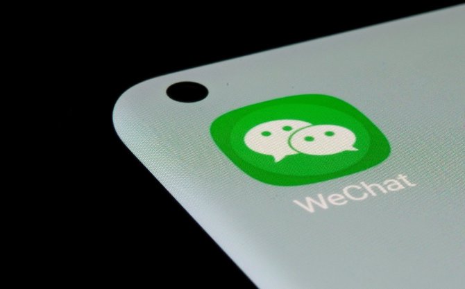 wechat-woman-tv.jpg
